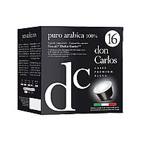 Кофе в капсулах DG Carraro Don Carlos Puro Arabica 100% 16 шт