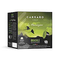 Кава в капсулах DG Carraro Brasile 16 шт.