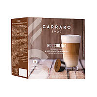 Кава в капсулах DG Carraro Nocciolino 16 шт.