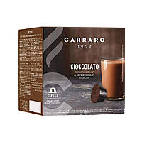 Гарячий шоколад у капсулах DG Carraro Cioccolato 16 шт.