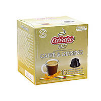 Кава в капсулах DG Carraro Caffe & Ginseng 16 шт.