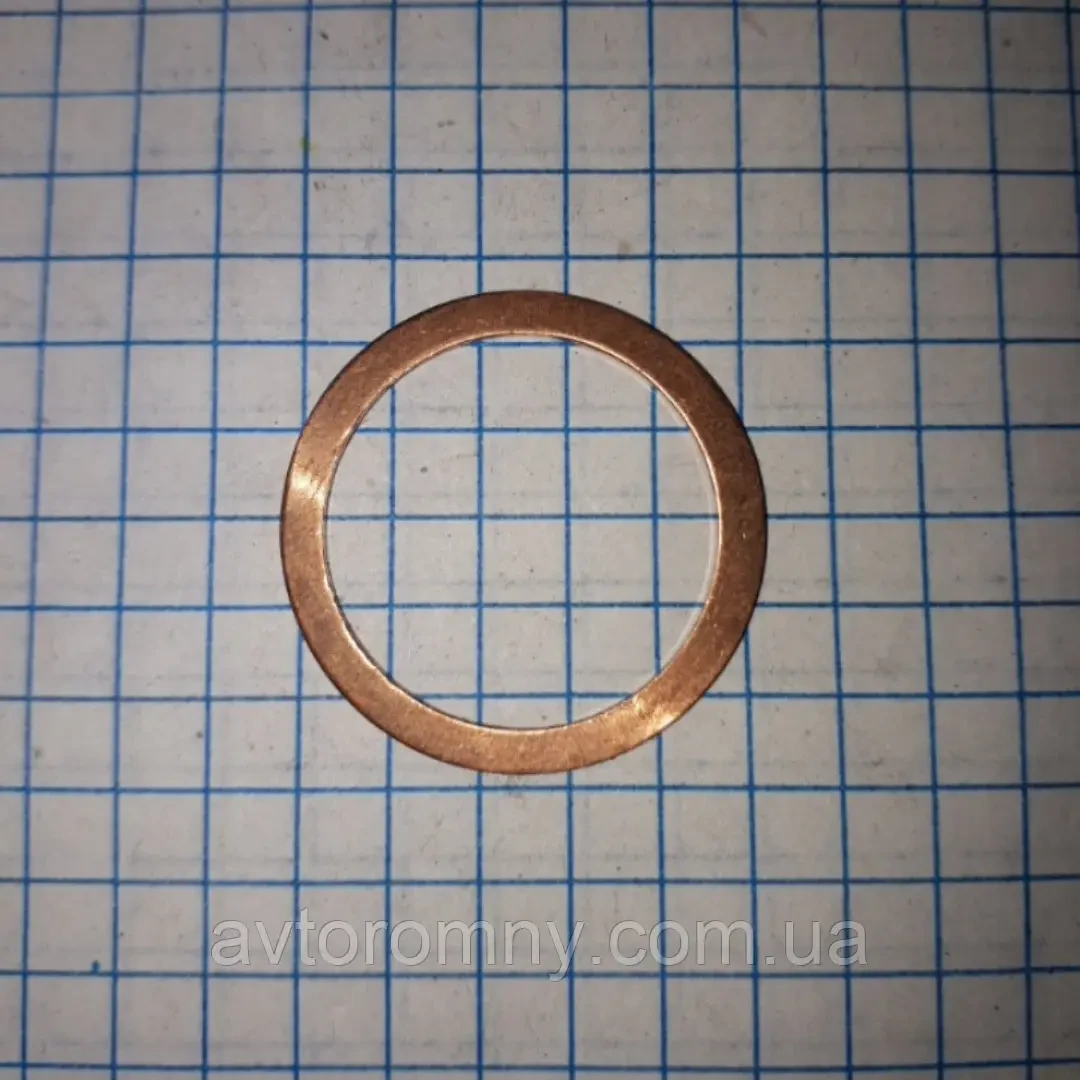 Шайба мідна