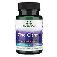 Zinc Citrate 50 mg Swanson, 60 капсул