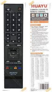 Пульт Toshiba RM-L1106 універсальний, фото 1