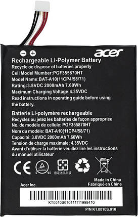 Аккумулятор Acer BAT-A10 Liquid Z5 Z150 Liquid E3 Dual E380, фото 2
