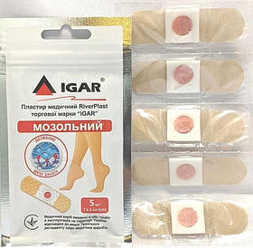 Пластир мозольний медичний 5шт