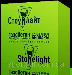 Газоблок СТОУНЛАЙТ 300*200*600, фото 1