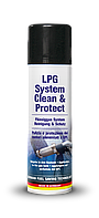 Очистка и защита газовой топливной системы Autoprofi, LPG System Clean and Protect 120 мл