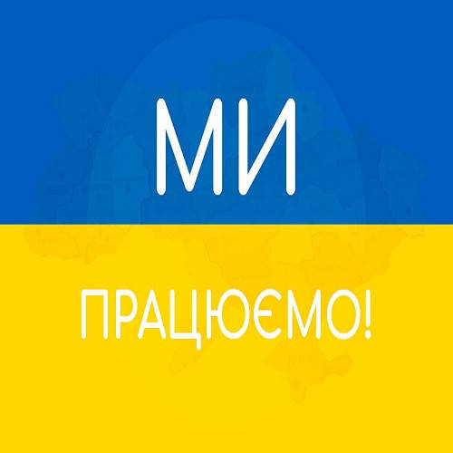 Наш магазин кухонних мийок працює!