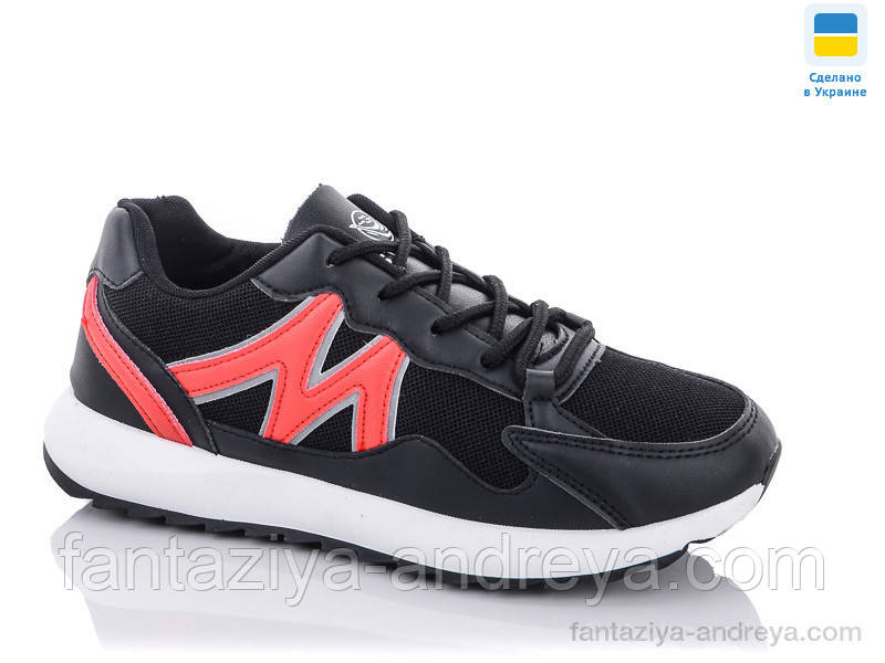 Кросівки жіночі Dual 36-41р., фото 1