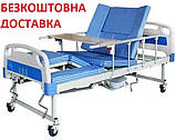 Ліжко медичне з туалетом для лежачих хворих E30, фото 2
