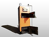 Твердопаливний котел Тірас 2012 24 кВт з теплоізоляцією, фото 3
