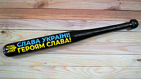 Бейсбольна біта з написом "Слава Україні! Героям слава!" (70 см.), фото 1