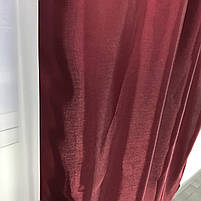 Комплект підшитих штор з монорея 150х270 см (2 шт) ALBO Бордовие (SH-F-7), фото 6