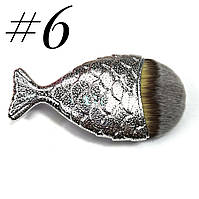 Кисть рыбка #06 серебро