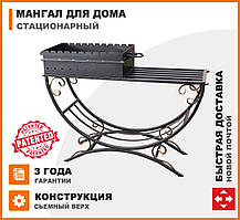 Стаціонарний мангал для дачі з металу, гарний металевий мангал, buuba