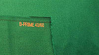 Сукно B-Prime 40/60 195cм Yellow Green