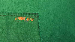 Сукно B-Prime 40/60 195cм Yellow Green