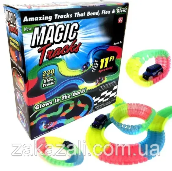 Конструктор Magic Tracks 220 деталей, світиться | Гнучка гоночна траса конструктор Автотрек