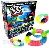 Дитячий конструктор Magic Tracks 220 деталей | Гнучка іграшкова дорога з машинкою, фото 2