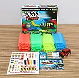 Дитячий конструктор Magic Tracks 220 деталей | Гнучка іграшкова дорога з машинкою, фото 3
