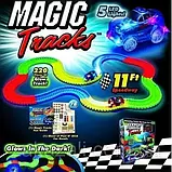 Дитячий конструктор Magic Tracks 220 деталей | Гнучка іграшкова дорога з машинкою, фото 7
