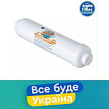 AICRO Aquafilter Постфільтр з вугіллям зі шкарлупи кокосових горіхів (оновлений від 2025 р.), фото 3