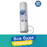 Aquafilter FCPS1 Картридж пропіленовий механічного очищення (Польща), фото 3