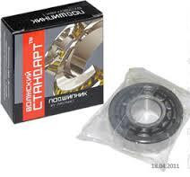 Підшипник 42305АЕ1УШ1-6 вал вторчного КПП ВАЗ 2108,09, роздавальної коробки УАЗ, (пр-во Волзький стандарт VPZ), фото 1