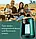Кувшин генератор водородной воды Averno-101 с функцией кипячения до 100°C для дома или офиса 3 л., фото 4