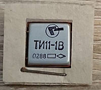 ТИ11-1В