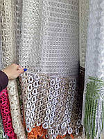 Тюль арка готова 3м,для кухні,спальні,дитячої,балкону,веранди