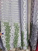 Тюль арка готова 3м,для кухні,спальні,дитячої,балкону,веранди