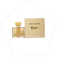 Royal Muska edp - распив оригинальной парфюмерии