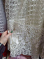 Тюль арка готова 3м,для кухні,спальні,дитячої,балкону,веранди