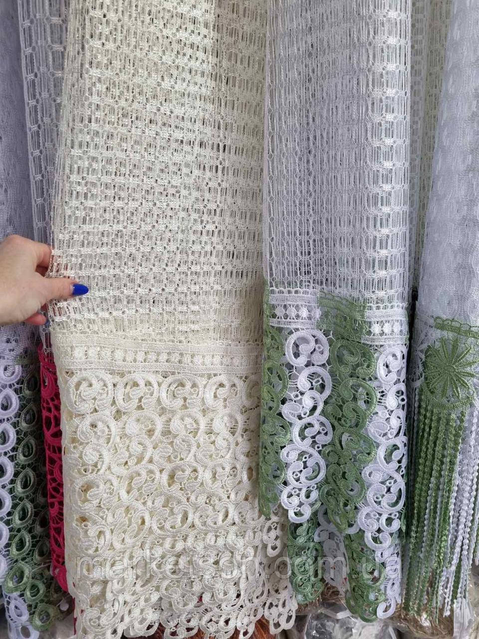 Тюль арка готова 3м,для кухні,спальні,дитячої,балкону,веранди