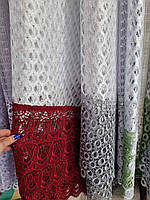 Тюль арка готова 3м,для кухні,спальні,дитячої,балкону,веранди