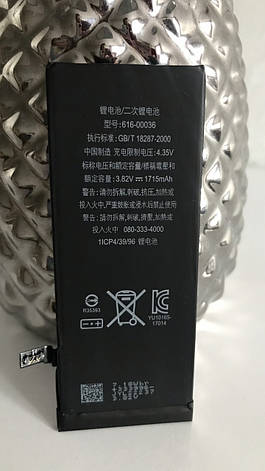 Акумулятор для iPhone 6S 1715mAh Lenyes Батарея для айфона 6s, фото 4