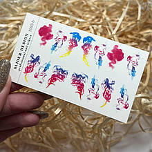 Слайдер 1093-b