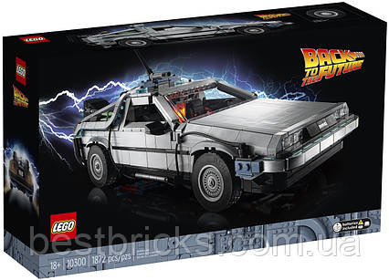 Lego Creator Expert Назад у майбутнє: Машина часу Делоріан 10300