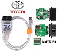 Адаптер диагностический Toyota Mini VCI j2534 TIS Techstream v15 Сканер для Toyota, Lexus, Mitsubishi мини вси