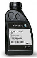 BMW Hypoid Axle Oil G3 500 мл. (83222413512)