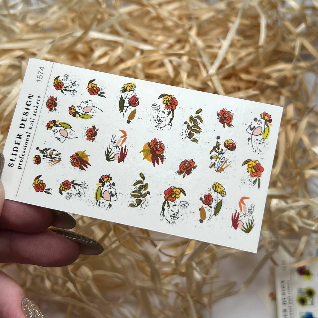 Слайдер 1574, фото 1