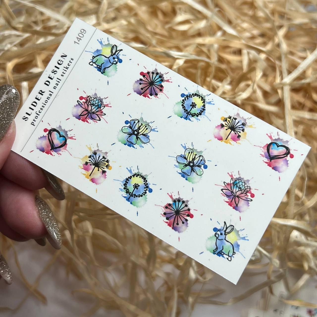 Слайдер 1409, фото 1