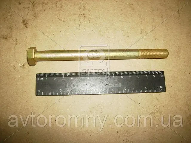 Болт М12 160 блоку педалей ВАЗ 2101 2102 2103 2104 2105 2106 2107 реактивних тяг 2121 21213 Нива
