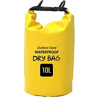 Гермомешок ArmorStandart Waterproof Outdoor Gear 10L Yellow (ARM59237)