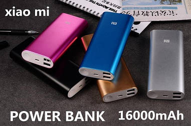 Power Bank Xiaomi портативна зарядка 16000mah Репліка