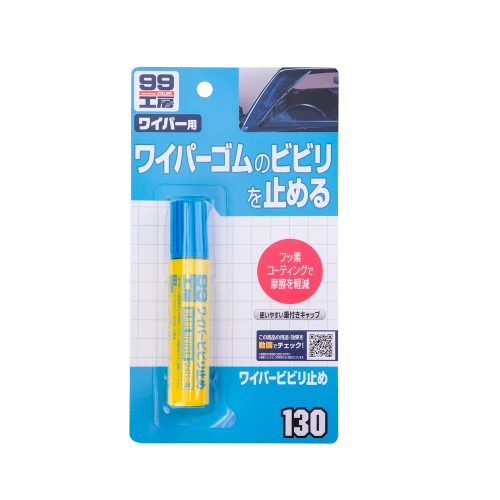 Покриття для склоочисників SOFT99 Blade Reviver