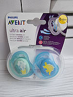 Пустышки силиконовые анатомические Philips Avent  0-6 мес (2 шт)