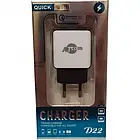 Адаптер живлення для телефона Atcom DT-T01 (220В/2*USB OUTPT:DC 5V=2.1 A MAX), фото 4